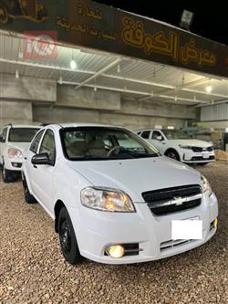 شيفروليه أفيو